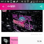 [EXO] 아1<b>이</b>1<b>돌</b>22챔1프 내일까지니까