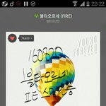 [방탄소년단] 열시<b>미스</b>밍