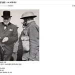 [어이상실] 아무도 비난안하는 <b>애국</b>보수 사이트의 실체2