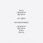 [드루와] 추가) 얘들아 어차피 <b>익명</b>인데 다 털어놓자