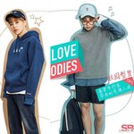 [시우민] <b>룰루</b>♬내 컴퓨터 시우민 배경화면 바꿨다~♬