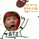 [방탄소년단] 니<b>세끼</b>가 가는 갈비살 집 어디라고?