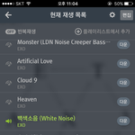 [EXO] 엑소언제 날잡아서 악플러고소하자 ㅎㅎ