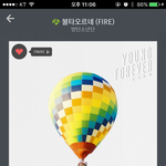 [방탄소년단] 5계단<b>상승</b> 난 스밍 신경쓸란다~