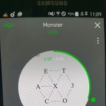[EXO] <b>지니</b> <b>스</b>밍권가질사람