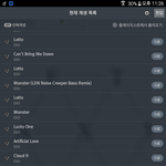 [EXO] <b>생리</b>할<b>때</b> 꿀팁있냥