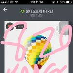 [방탄소년단] <b>숙취</b>때매 속뒤집어져서
