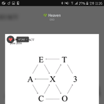 [EXO] 우린존낰ㅋㅋㅋ벼락치기타입