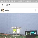 [EXO] 언니 <b>펜스</b>잡으셨나보네