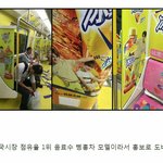 [EXO] 와 조카 부심 ㄷㄷ