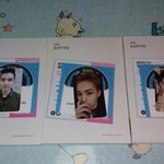 [EXO] 아 <b>시</b>밫 <b>조카</b> 사랑해 하느님 사랑합니다