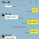 [여자의심리] 여자의심리모르겠어요