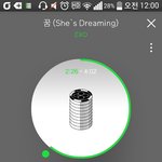 [EXO] 이번에 머글들한테 박찬열 반응좋은듯