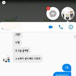 [EXO] ㅅㅂ나랑내친구는 <b>전생</b>에 뭐였을깤ㅋㅋㅋㅋㅋㅋ