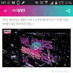 [EXO] 진짜 <b>오세훈</b> 박찬열 많이 늘긴 했네
