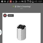 [EXO] 애들 음방 2<b>주임</b>?