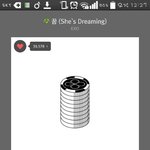 [EXO] 내친구년 진짜 때리고싶다 얘도 엑소빠는앤데