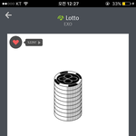 [EXO] 내가 많이 들은 탑 <b>쓰리</b>에