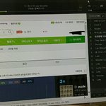 [EXO] 서양<b>수</b>박스<b>밍</b>궁금한거답좀ㅠㅜ