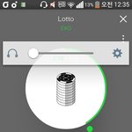 [EXO] 하 ㅈㄴ 설레기 시작했다