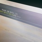 [EXO] 타돌<b>사진</b> ㅈㅅ 이거 ㄹㅇ 발목 꺽인거냐?