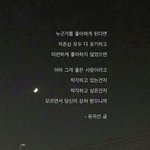 [드루와] 얘들아 <b>이런</b><b>사진</b>들 공유하자!!!