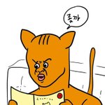 [댓글부탁해] <b>마취</b>하고 수술하면
