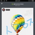 [방탄소년단] <b>평소</b>에 좀 하지 이벵 여니까 하는거봐...