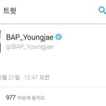 [BAP] ㅠㅠㅠ