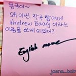 [BAP] 영어이름이었구나