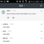 [EXO] <b>서양</b>수박 리뷰 너무했다진짜