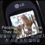 [댓글부탁해] 스킨스에 <b>lg</b>폰 ㅋㅋㅋㅋㅋㅋㅋㅋㅋㅋㅋㅋㅋㅋㅋㅋ