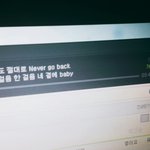 [EXO] 타퀴들은 밥씽이 <b>한짓</b>도모르고 까서 싫어