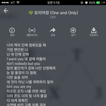 [EXO] ㅅㅂ나만 장사장까이는거 아무생각없늠?