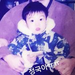[방탄소년단] ㅁㅊ 정국이 새로운 <b>과사</b>