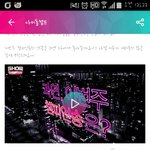 [EXO] 나랑 잘맞는 사람 좀 만나고싶다