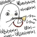 [드루와] 심심하니까 애<b>니나</b> 연예인 최애말하고 가장