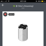 [EXO] 내일 아침에 쿨트 갈까 아님 오후에 갈까