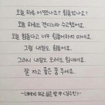 [드루와] 판에 <b>사연</b>주작 하는 애들아