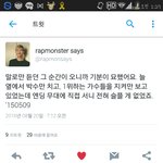 [방탄소년단] 애들 슬프게 만들기 싫다