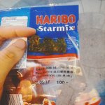 하리보샀는데 이거뭐야?;