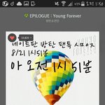 [방탄소년단] 아 졸려 죽겠는데
