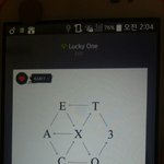 [EXO] 밥씽 포카 교환할때 반응 존웃임ㅋㅋㅋㅋㄱ