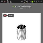[EXO] 꿈에서 깊은밤이끝날<b>때</b>면<b>연기</b>처럼 이파트