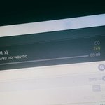 [EXO] 아참고로 레이 그는누구인가 저거