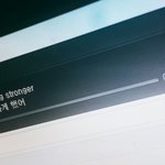 [EXO] 김준면 끌올한년 <b>플</b><b>텍</b>풀때까지 집착해서 팬다
