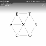 [EXO] 지금부터ㅅㅁㅇㅈ안하면 이판이 <b>애인</b>