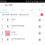 [EXO] 우리 4시줄  가능?