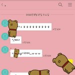 [조언부탁해] ㄹㅇ내친구개소름(사진있)