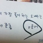 [BAP] <b>모찌</b>야 ㅋㅋㅋㅋㅋㅋㅋ